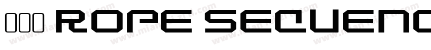 圈码字 ROPE SEQUENCE NUMBER ST字体转换